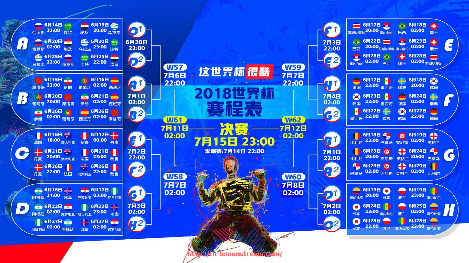 柠檬体育直播-德甲实力最强球队名单大全：2025赛季战力排名一览